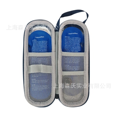 尼丝纺胰岛素冰袋套装冰敷袋制冷冰袋保冷剂蓄冷剂