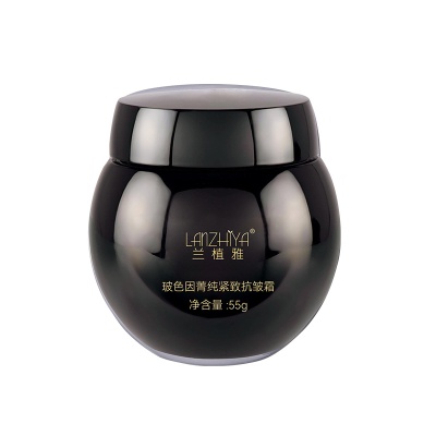 定制黑白绷带玻色因抗皱紧致面霜护肤品OEM男女面部化妆品贴牌