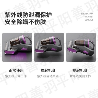 无线旋风除螨仪床上吸尘器家用手持去除螨虫机大吸力现货跨境货源