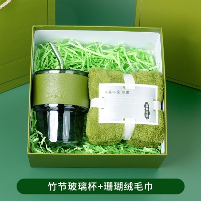 夏日清凉礼包商务礼品套装 开学军训实用防暑降温送清凉盒伴手礼