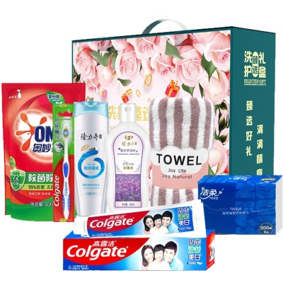 夏季防暑降温大礼包防暑洗护套装高温补贴礼包员工福利防暑套装