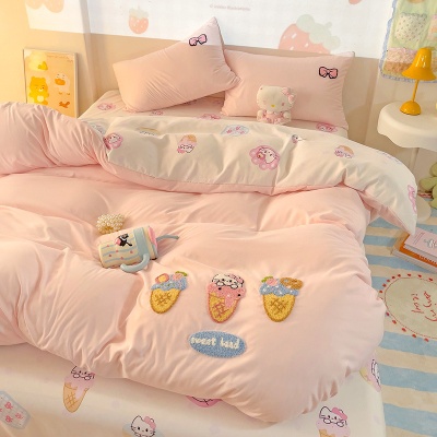 新款A类毛巾绣印花四件套宿舍可爱床上用品云朵棉被套床笠三件套4
