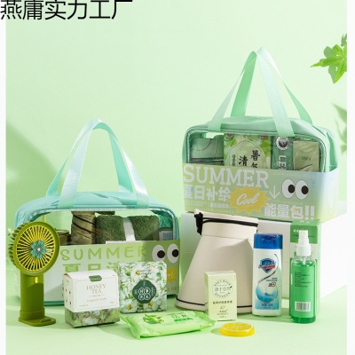伴手夏日夏季防暑降温大礼包清凉商务套装客户团建实用礼物礼品