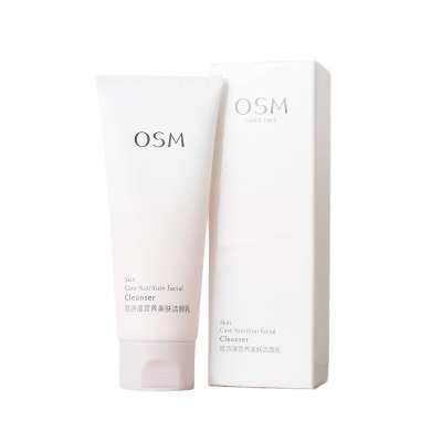 OSM/欧诗漫 营养美肤洁颜乳100G 洗面奶