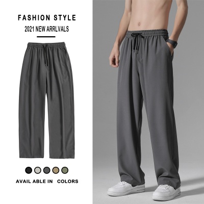 男士裤子夏季薄款潮流百搭宽松休闲长裤阔腿直筒垂感空调冰丝西裤