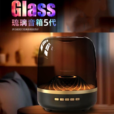 华强北新品升级大号琉璃5代蓝牙音箱炫彩氛围灯电脑音响低音炮