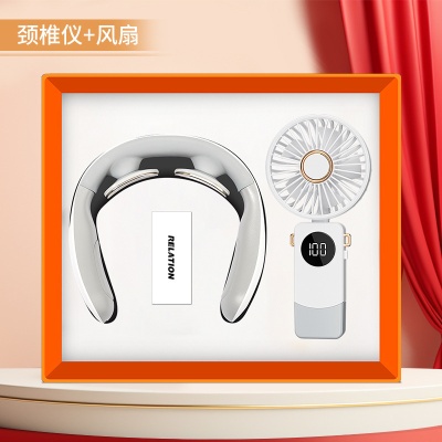 商务礼品套装迷你风扇雨伞礼盒创意咖啡杯企业年会礼品logo伴手礼