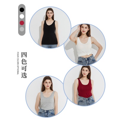 莫代尔长款打底吊带内衣背心女带胸垫一体防走光聚拢上拖文胸裹胸