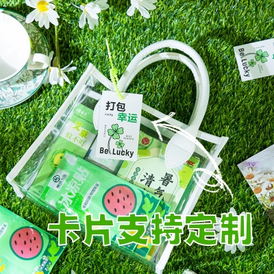 夏季防暑降温大礼包清凉伴手礼套装公司送员工福利入职小礼品成品