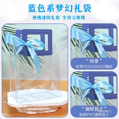 清凉夏日伴手礼袋防暑降温礼品套装实用小礼品轻奢毕业礼物猫
