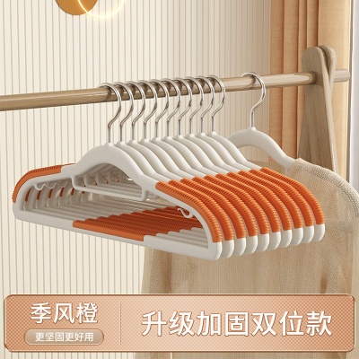 大学生党宿舍用品生活好物寝室收纳家居实用日用品小百货大全