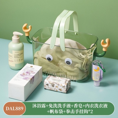 夏日清凉礼包企业送客户员工生日礼品防暑降温洗护商务伴手礼套装