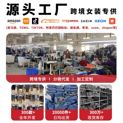 跨境现货欧码抽绳工装口袋束脚裤系带宽松休闲多口袋束脚运动裤女