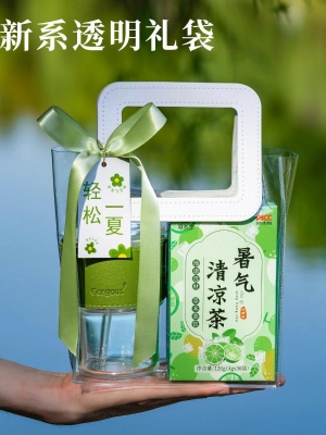 夏季防暑降温大礼包套装伴手礼公司员工团建送客户夏日清凉小礼品