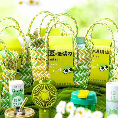 夏日防暑降温包套装夏季清凉包送公司员工实用礼品慰问防蚊伴手礼
