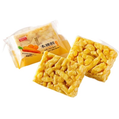 无加蔗糖沙琪玛松软中老年人孕妇木糖醇休闲零食糕点心批发一整箱