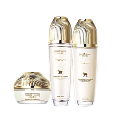 羊胎素活性爽肤水乳液抗皱紧致补水面霜保湿水乳霜护肤品套装