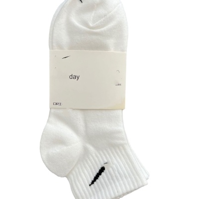 代发苏万耐剋斯特篮球袜子高筒男女加厚运动袜子毛巾底户外跑步袜