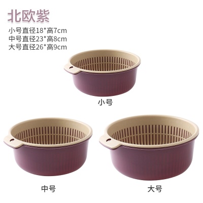 家居厨房用品用具小百货懒人生活实用家用大全百货日用品好物批发