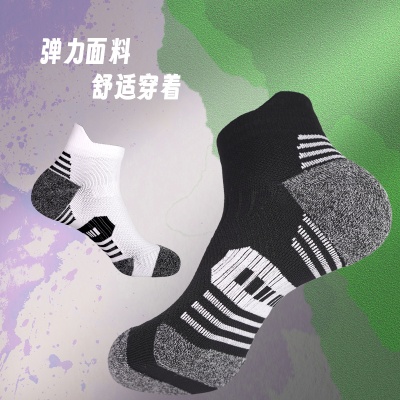 跨境袜子男士运动袜 低帮毛巾底吸汗防臭袜 户外骑行马拉松跑步袜