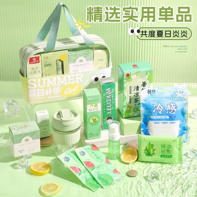 夏季防暑降温大礼包实用小礼品清凉伴手礼送公司员工客户礼物