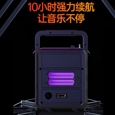 破冰者 B83蓝牙音响广场舞音响便携式小型手提音箱户外低音炮