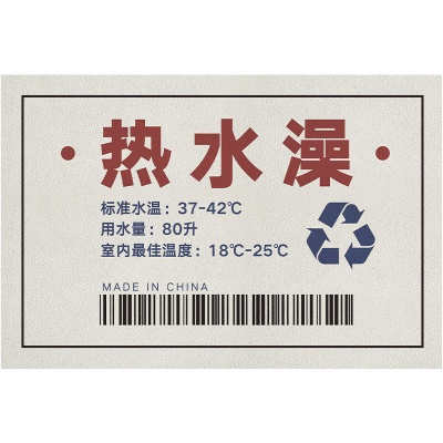 简约创意文字浴室吸水地垫硅藻泥卫生间厕所速干脚垫家用防滑地垫