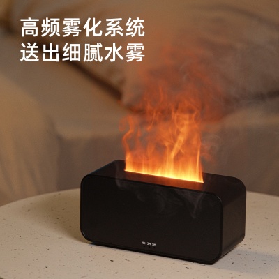 跨境定时仿真火焰香薰机 usb家用扩香机小家电桌面七彩火焰加湿器