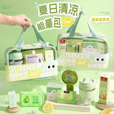 夏季防暑降温大礼包实用小礼品清凉伴手礼送公司员工客户礼物