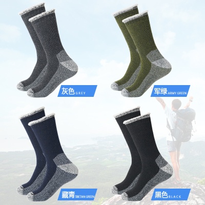 户外运动爬山滑雪加厚羊毛袜粗针反织特厚保暖