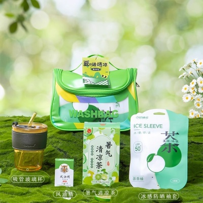 防暑降温包套装清凉夏日伴手礼夏季公司团购送员工福利实用大礼包
