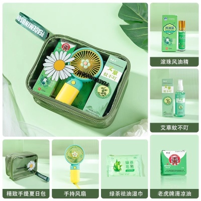 夏日清凉大礼包高温补贴伴手礼盒慰问防暑降温用品套装送员工客户