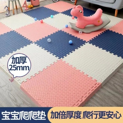 安全环保泡沫地垫加厚立体拼接地垫宝宝爬行垫厂家直销批发爬爬垫