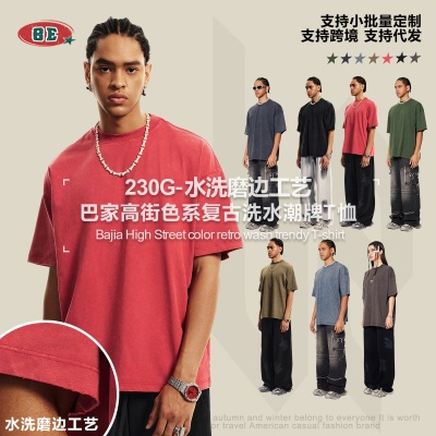 BE男装2025夏新款青少年水洗做旧短袖t恤男抑菌薄荷凉感短袖t恤男