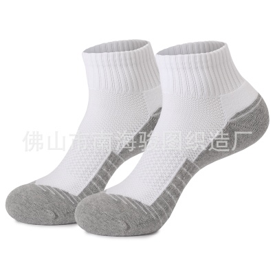 户外运动袜纯棉春夏男士登山徒步袜透气吸汗篮球袜防臭跑步袜