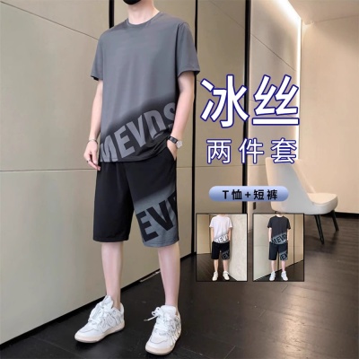 夏季速干渐变色冰丝套装男士宽松潮流短袖短裤休闲运动两件套男装