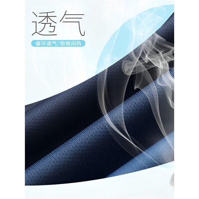 跨境欧美代发运动套装短袖夏男女款情侣健身跑步衣服冰丝速干T恤