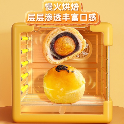 比比赞蛋黄酥雪媚娘面包整箱早餐传统糕点零食小吃休闲食品批发BY