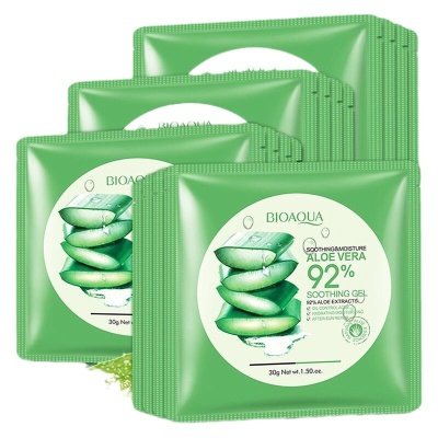 泊泉雅芦荟胶面膜补水保湿面膜一件代发批发面膜水润精华护肤