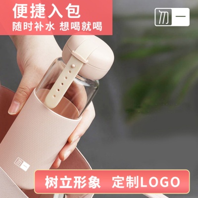 夏季清凉伴手礼活动积分礼品水杯小风扇雨伞礼盒套装公司员工福利