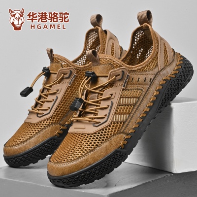 华港骆驼男鞋夏季透气镂空鞋 男士户外登山鞋时尚厚底薄款网面鞋