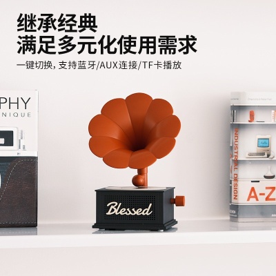 新款复古蓝牙音箱小型麦克风音响高音质迷你幸运留声机无线低音炮