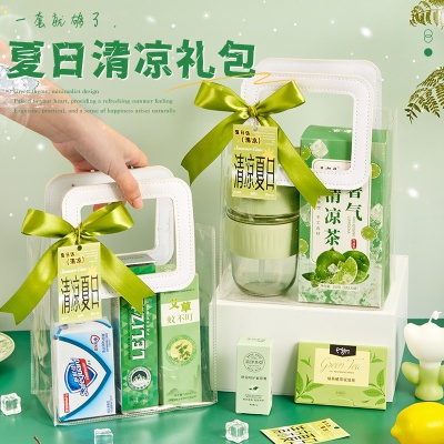 夏日员工福利清凉礼袋套装防暑降温大礼包公司团购实用礼物送客户