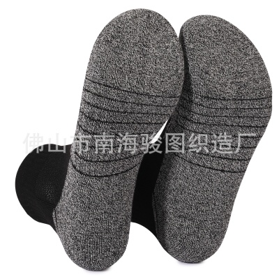 户外运动袜纯棉春夏男士登山徒步袜透气吸汗篮球袜防臭跑步袜