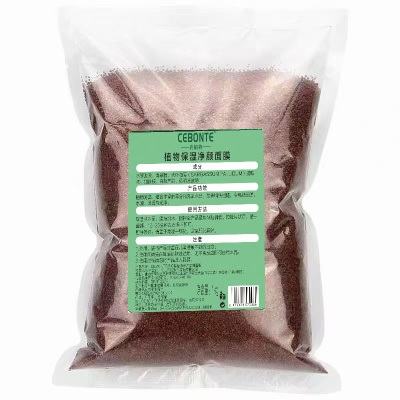 厂家小颗粒海藻面膜1000g批发直播 美容院护肤品草本海藻粉小颗粒