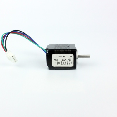 20步进电机微型特殊电机医疗设备精密仪器实验专用设备机器人电机