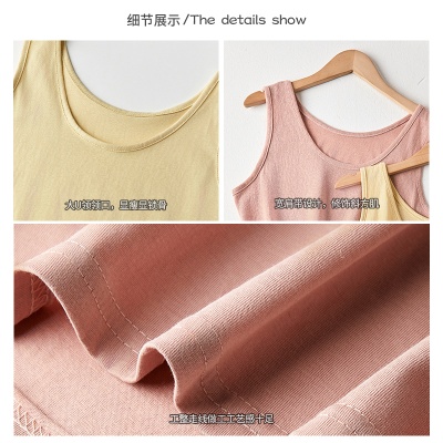 雪花棉春夏季bm慵懒风宽松打底内搭小吊带背心女外穿辣妹无袖上衣