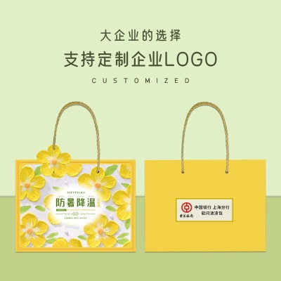 防暑降温包  劳保 用品夏日清凉礼盒套装实用礼品开业礼物送员工