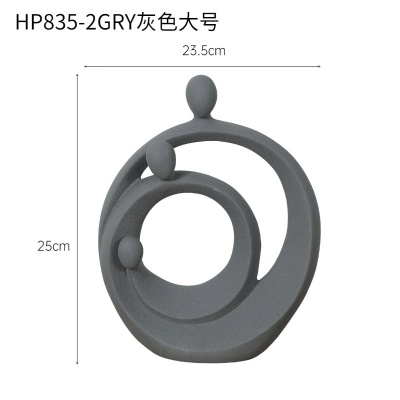 一家三口陶瓷创意摆件客厅玄关酒柜电视柜现代简约家居艺术装饰品