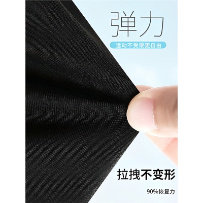 跨境欧美代发运动套装短袖夏男女款情侣健身跑步衣服冰丝速干T恤